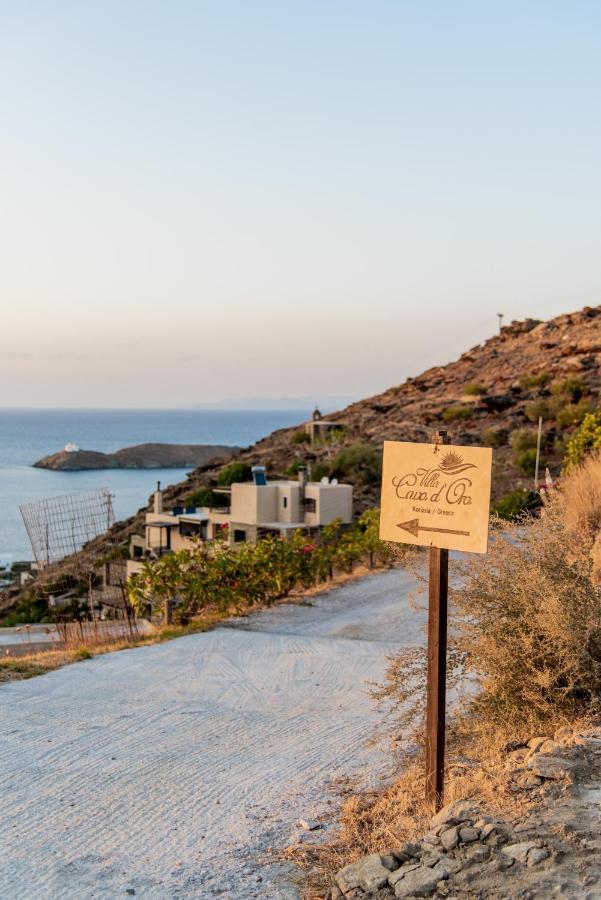 Villa Cavo D' Oro Korissia  外观 照片